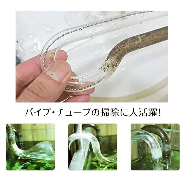 【レビューでネコポス便送料無料】水槽 ブラシ クリーナー パイプクリーナー / アクアリウム チューブブラシ ワイヤーブラシ ホース アーム 熱帯魚 水槽 掃除 |  | 01