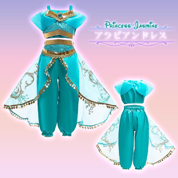 ☆レビューを書いてプレゼント☆キッズ プリンセスドレス /コスプレ クリスマス ディズニー 衣装 仮装 ラプンツェル エルサ シンデレラ アナ ジャスミン 子供 |  | 10