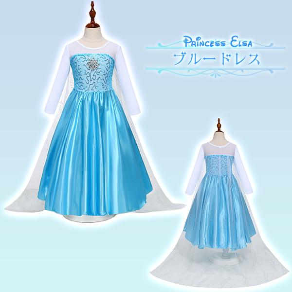☆レビューを書いてプレゼント☆キッズ プリンセスドレス /コスプレ クリスマス ディズニー 衣装 仮装 ラプンツェル エルサ シンデレラ アナ ジャスミン 子供 |  | 04