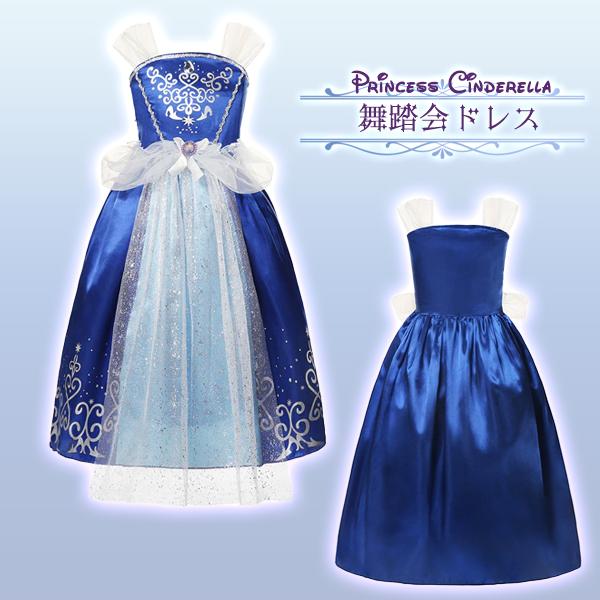 ☆レビューを書いてプレゼント☆キッズ プリンセスドレス /コスプレ クリスマス ディズニー 衣装 仮装 ラプンツェル エルサ シンデレラ アナ ジャスミン 子供 |  | 06