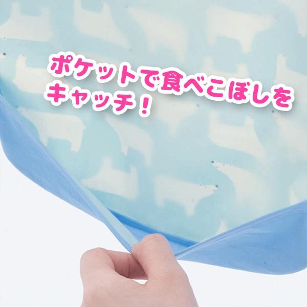 【レビューを書いてメール便送料無料】袖あり ベビー お食事エプロン 選べる3枚セット よだれかけ ポケット スタイ 防水 かわいい 赤ちゃん 保育園 幼稚園 長袖 |  | 11