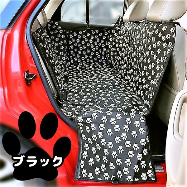 【レビューを書いて送料無料】ペット用 防水ドライブシート THE 肉球 /後部座席用 シートカバー ボックスタイプ BOX 犬 猫 ドライブシート トラベル ドライブ |  | 01