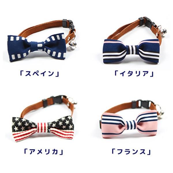 【レビューを書いてメール便送料無料】ペット用 蝶ネクタイ 首輪 / おしゃれ リボン 猫 小型犬 かわいい ペット ピンク ネイビー 猫用 |  | 03