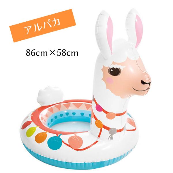アニマルフロート ユニコーン アルパカ 恐竜 / 浮き輪 O型 浮輪 うきわ INTEX 子供 キッズ フロート プール 海 水遊び 水慣れ 映え O字型 動物 |  | 03