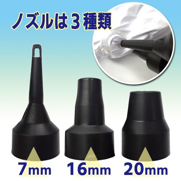 【レビューを書いて送料無料】シガー電源 エアーポンプ ノズル3種 電動ポンプ / 空気入れ DC12V 車載用 浮き輪 エアーマット 強力 プール |  | 02