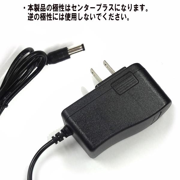 【レビューを書いて送料無料】A502 ACアダプター 6V/2A / 汎用 互換品 AC DC アダプター 出力プラグ外径5.5mm GFORCE 防犯カメラ ルーター 外付けHDD |  | 01
