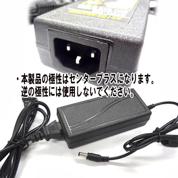 【レビューを書いてネコポス送料無料】A503 ACアダプター 12V/5A / 汎用 互換品 AC DC アダプター 出力プラグ外径5.5mm ミシン 防犯カメラ ルーター 外付けHDD |  | 01