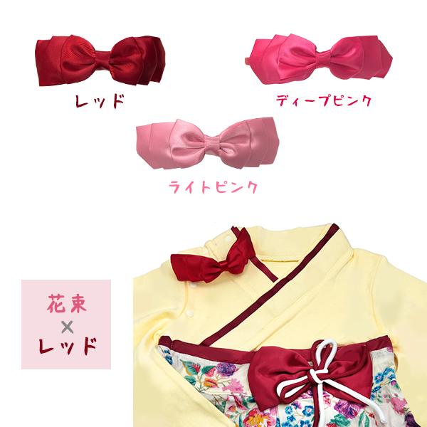 新柄登場！袴ロンパース ベビー服  着物 子供服 赤ちゃん 衣装 初節句 お食い初め お宮参り 百日祝い 出産祝い 七五三 雛祭り ひな祭り 十三参り |  | 11