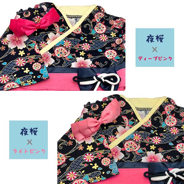 新柄登場！袴ロンパース ベビー服  着物 子供服 赤ちゃん 衣装 初節句 お食い初め お宮参り 百日祝い 出産祝い 七五三 雛祭り ひな祭り 十三参り |  | 13