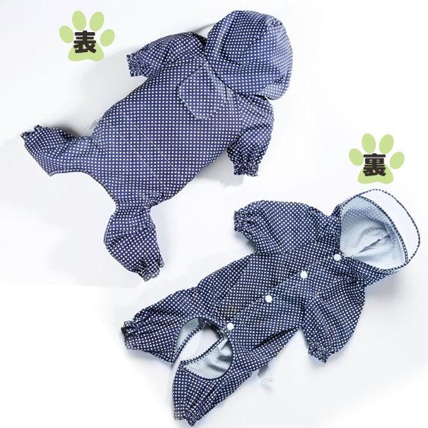 【レビューを書いてネコポス便送料無料!】犬用 ドット柄 犬用レインコート 3color 3size ペット用 レインウェア 雨 風 雪 雨具 小型 帽子付 散歩 着せ方簡単 |  | 04