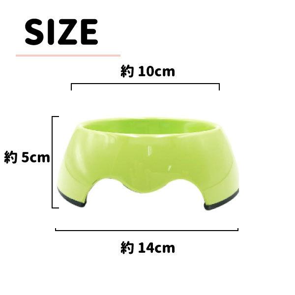 【レビューを書いてネコポス便送料無料】早食い防止・フードボウル 肉球 早食い防止 ペット 小型犬 猫 Sサイズ スローフィーダー |  | 05