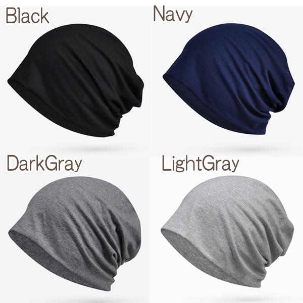 【レビューを書いてメール便送料無料】医療用帽子 オーガニックコットン / フリーサイズ おしゃれ キャップ ワッチ  コットン ケア帽子 ナイトキャップ 就寝用 |  | 01
