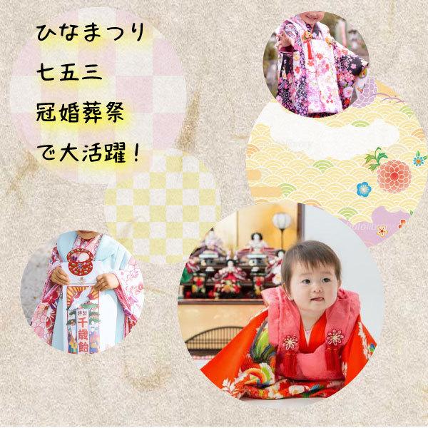 【レビューを書いてメール便送料無料】和風ソックス ベビーソックス お食い初め 百日祝い 七五三 足袋ソックス 初節句 ひな祭り 端午 晴れ着 赤ちゃん 靴下 |  | 04