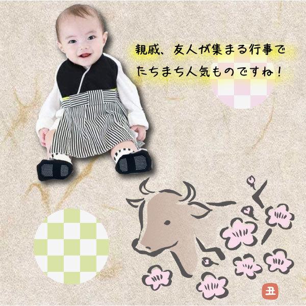 【レビューを書いてメール便送料無料】和風ソックス ベビーソックス お食い初め 百日祝い 七五三 足袋ソックス 初節句 ひな祭り 端午 晴れ着 赤ちゃん 靴下 |  | 05