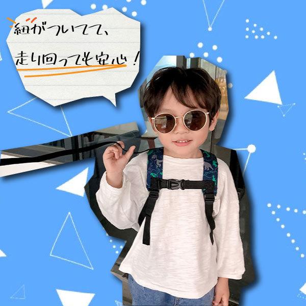 【レビューを書いてネコポス便送料無料】NEW恐竜迷子リュック  新色 迷子防止ベルト 子ども用 飛び出し防止 リード付き 男の子用 キッズ 軽量 お出かけ |  | 02