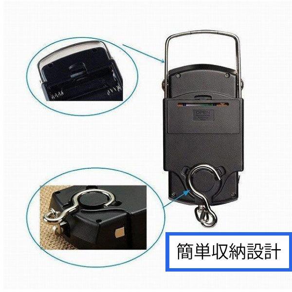 フィッシングスケール　デジタル 吊りスケール 吊りはかり メジャー付き 1M 50kg フィッシングメジャー ポータブル 携帯用 家庭用 旅行 引っ越し |  | 03