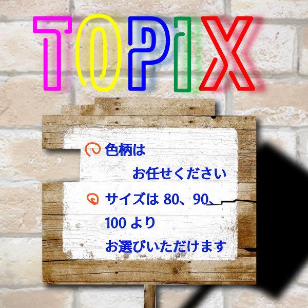 色柄はおまかせ♪ 子供用水着 セパレート ワンピース 水着 女の子 ベビー 水着 保育園  子供水着  安い 子供水着 夏 海水浴 練習用 水遊び 子ども プール キッズ |  | 03