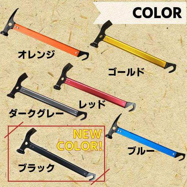 ペグハンマー★ペグケース付き★ 軽量 スチール  ペグ打ち ペグ抜き  テント キャンプ アウトドア用品 多機能ハンマー 登山 【レビューを書いて送料無料】 |  | 01