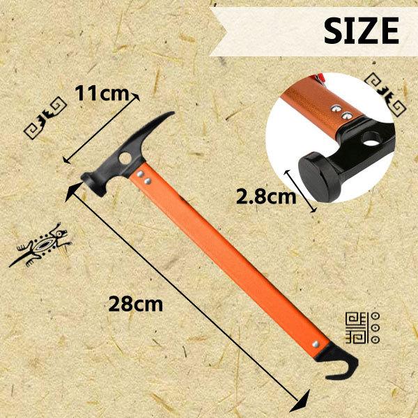 ペグハンマー★ペグケース付き★ 軽量 スチール  ペグ打ち ペグ抜き  テント キャンプ アウトドア用品 多機能ハンマー 登山 【レビューを書いて送料無料】 |  | 07