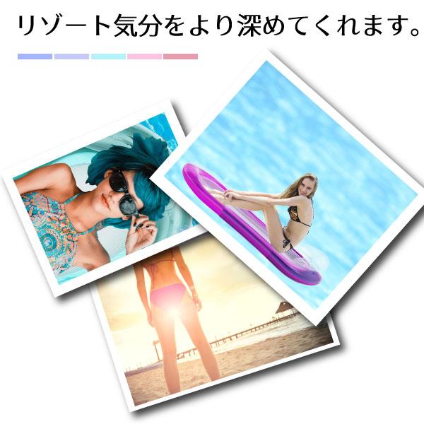 アクアラウンジ 大人 150cm フロート 浮輪 うきわ ボート  水上ハンモック 浮き輪 マット プール 海 海水浴 旅行 GW 夏休み 海 海水浴 プール インスタ  SNS |  | 03