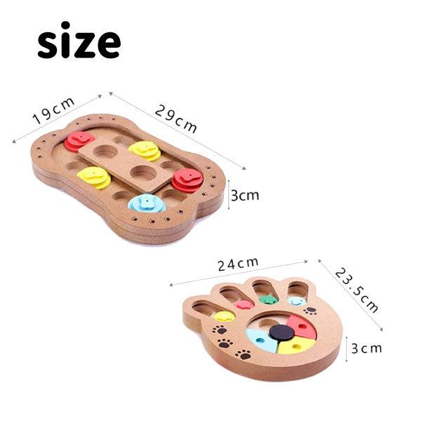 ノーズワーク 知育玩具 木調 知育トイ おもちゃ オモチャ 犬 イヌ 猫 兼用 ペット用 フードボウル おやつボール ゲーム しつけ　骨型 肉球型 認知症 防止  健康 |  | 06