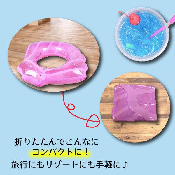 サマーセール！シェルフロート シェル フロート 貝殻 浮輪 パステル 浮き輪 90cm 可愛い インスタ SNS プール ビーチ フロート 旅行 海 夏 浮き輪 大人 ラメ入り |  | 03