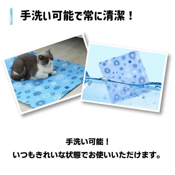 ペットひんやりマット ペットの熱中症対策 雪柄 シロクマ グレー ブルー クールマット 冷感マット 犬 猫 夏 冷却マット PC冷却 涼感 猛暑 対策 ジェルマット |  | 06