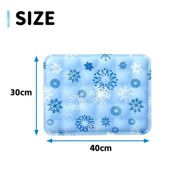 ペットひんやりマット ペットの熱中症対策 雪柄 シロクマ グレー ブルー クールマット 冷感マット 犬 猫 夏 冷却マット PC冷却 涼感 猛暑 対策 ジェルマット |  | 09