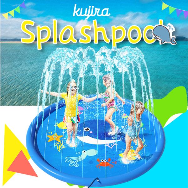 噴水プール 青クジラ 噴水マット 夏休み 水遊び 170cm 大型モデル 家庭用 キッズ 子ども 犬