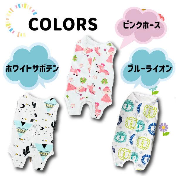 犬の手術後服 術後服 薄手術後服 背中開き やわらかい 犬服 小型犬 中型犬用 猫兼用 つなぎ 傷舐め防止 手術痕保護 避妊 去勢 乳腺腫瘍 チワワ トイプードル |  | 01