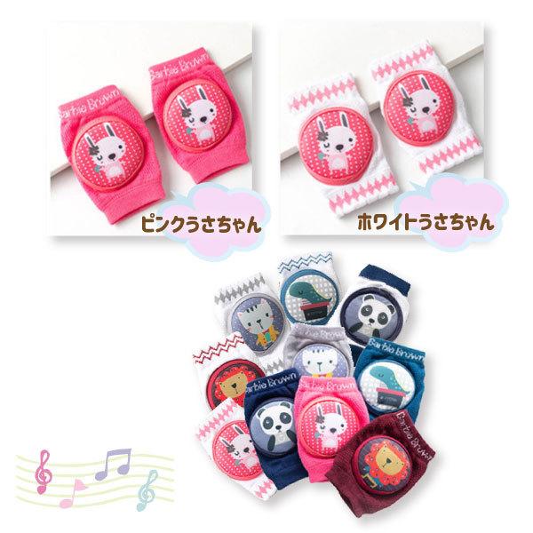 パッド式膝あて 3足セット 幼児用 赤ちゃん ニーパッド 子供 ベビー 0歳 1歳 2歳 3歳 女の子 男の子 ひざパッド 通気性 伸縮性 膝サポーター ハイハイ 膝 |  | 05