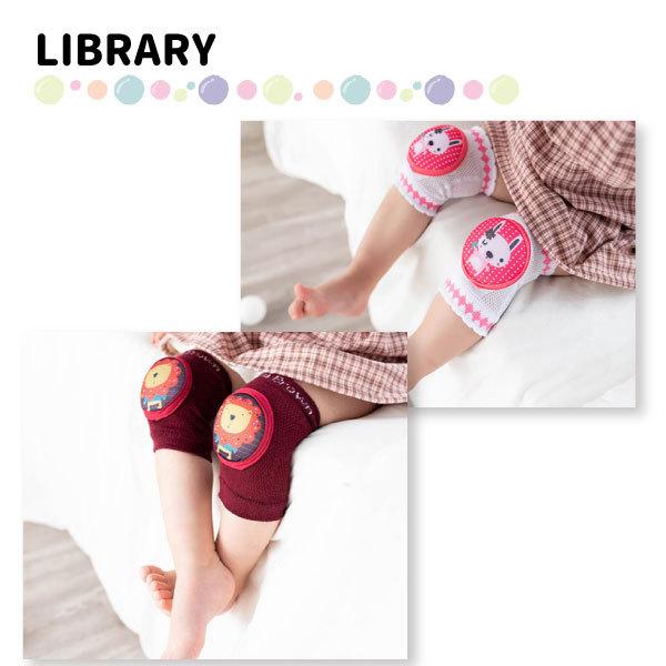 パッド式膝あて 3足セット 幼児用 赤ちゃん ニーパッド 子供 ベビー 0歳 1歳 2歳 3歳 女の子 男の子 ひざパッド 通気性 伸縮性 膝サポーター ハイハイ 膝 |  | 06