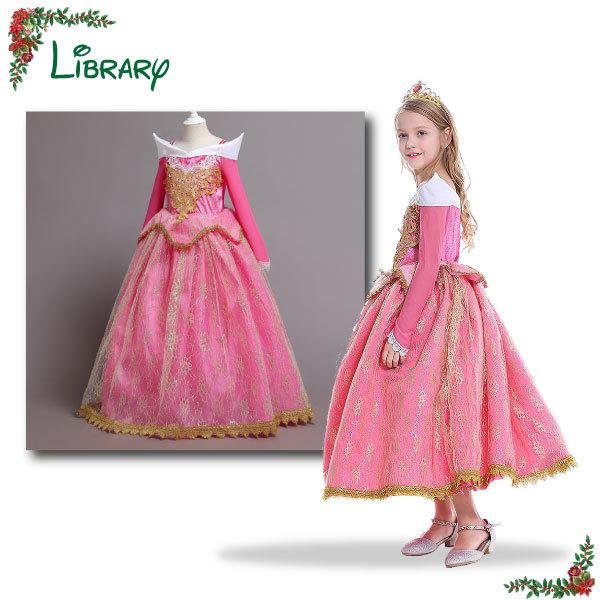 NEW 長袖 オーロラ ドレス 子供用 ハロウィン 姫 コスプレ 衣装 仮装 パーティー コスチューム キッズ プリンセス オーロラ姫 お姫様 女の子 ディズニー |  | 06