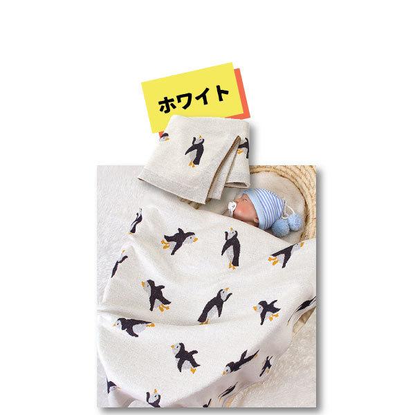 北欧 ブランケット ひざかけ コットン100% 100×80cm おくるみ 北欧風雑貨 防寒 動物 柄 昼寝 毛布 赤ちゃん 乳幼児 インテリア ふわふわ おしゃれ かわいい |  | 11