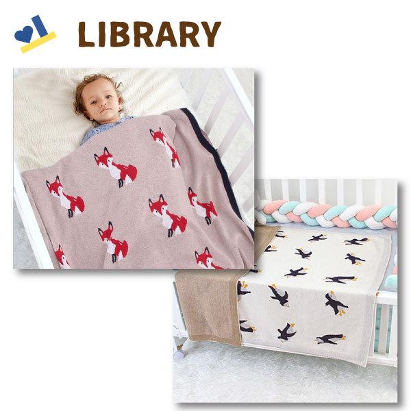 北欧 ブランケット ひざかけ コットン100% 100×80cm おくるみ 北欧風雑貨 防寒 動物 柄 昼寝 毛布 赤ちゃん 乳幼児 インテリア ふわふわ おしゃれ かわいい |  | 03