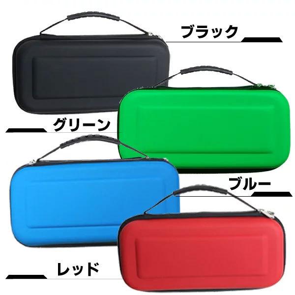 新型スイッチ対応 ケース＆液晶保護フィルムセット  キャリングケース セミハードケース 液晶保護 画面保護 互換 有機ELモデル 衝撃吸収 |  | 01