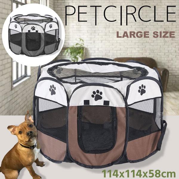 ペットサークル L 肉球 115×60cm Lサイズ ペット 折りたたみ メッシュ サークル ケージ ゲージ ペット用サークル 屋外用 室内用 小型犬 犬 | 