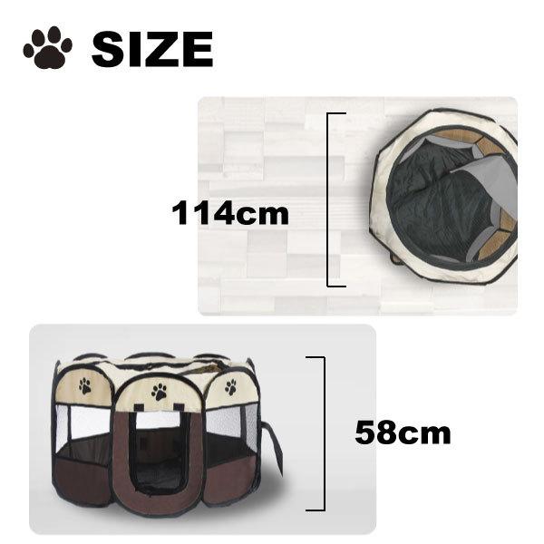 ペットサークル L 肉球 115×60cm Lサイズ ペット 折りたたみ メッシュ サークル ケージ ゲージ ペット用サークル 屋外用 室内用 小型犬 犬 |  | 07
