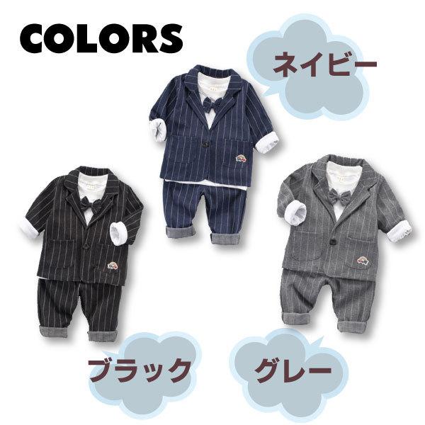 キッズ フォーマル 3点セット 男の子 フォーマルスーツ 上下セット 子供  ジャケット パンツ スーツ 入園式 子供服 男の子 入学式 卒業式 入園式 赤ちゃん |  | 01
