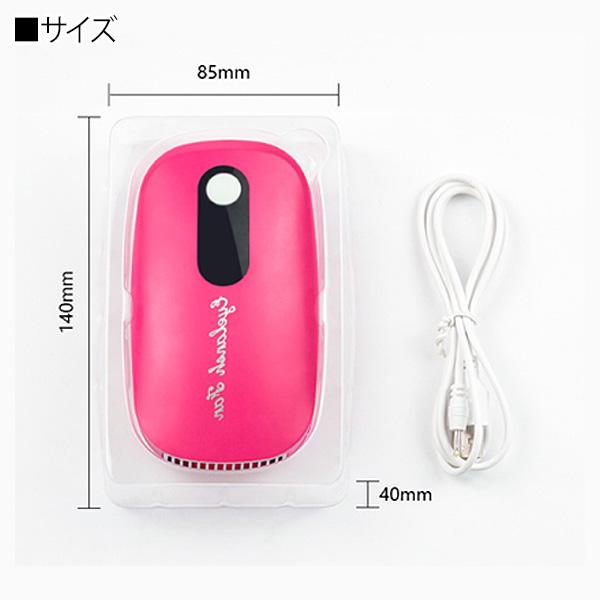 まつ毛 ドライヤー まつ毛エクステ エアーブロワー USB電源 ミニファン 扇風機 乾燥器 冷風機 送風  マツパ マツエク まつ毛パーマ 時短 |  | 09