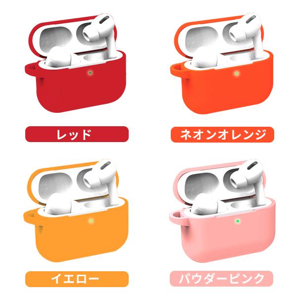 AirPods3用シリコンケース ケース シリコン 防水 防塵 ワイヤレス充電 アップルイヤホン カラビナ キーチェーン付き 保護ケース カバー 耐衝撃 |  | 02