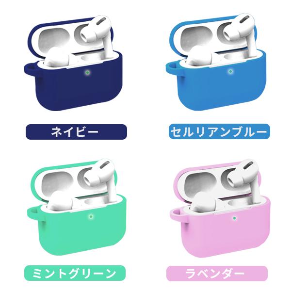 AirPods3用シリコンケース ケース シリコン 防水 防塵 ワイヤレス充電 アップルイヤホン カラビナ キーチェーン付き 保護ケース カバー 耐衝撃 |  | 03