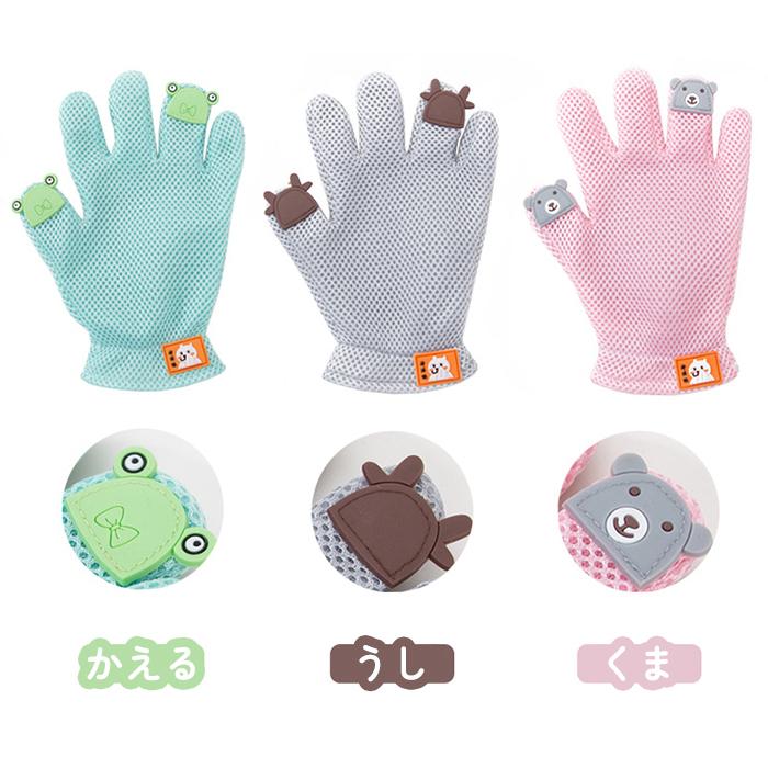 ペット用 グルーミンググローブ ペットブラシ ブラッシング 猫 犬 抜け毛 毛玉対策 マッサージ トリミング ラバーブラシ |  | 05