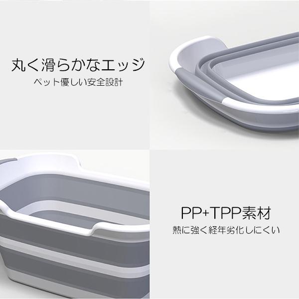 11/16以降順次発送 ランキング1位 ペットバスタブ 小型犬 犬 猫 折りたたみ式 ペットバス お風呂 シャンプー 洗濯 バケツ 桶 洗濯桶 収納 沐浴 持ち運び たらい |  | 02