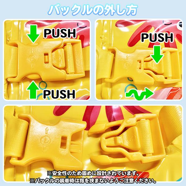 キッズ スイムベスト 子供 ライフジャケット 海の生き物 タコ カニ 魚 浮き輪 フロート プール 海 水遊び 救命胴衣 INTEX インテックス フローティングベスト |  | 03