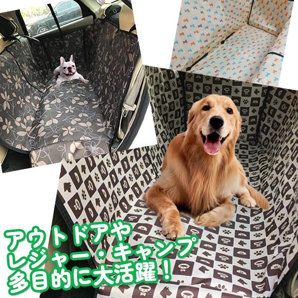 NEW ペット ドライブ防水シート / カーシート ペットシート  後部座席用 ドライブシート シートカバー 車 トラベル ゲージ ドライブ 防水シート 犬 セーフ 安全 |  | 01