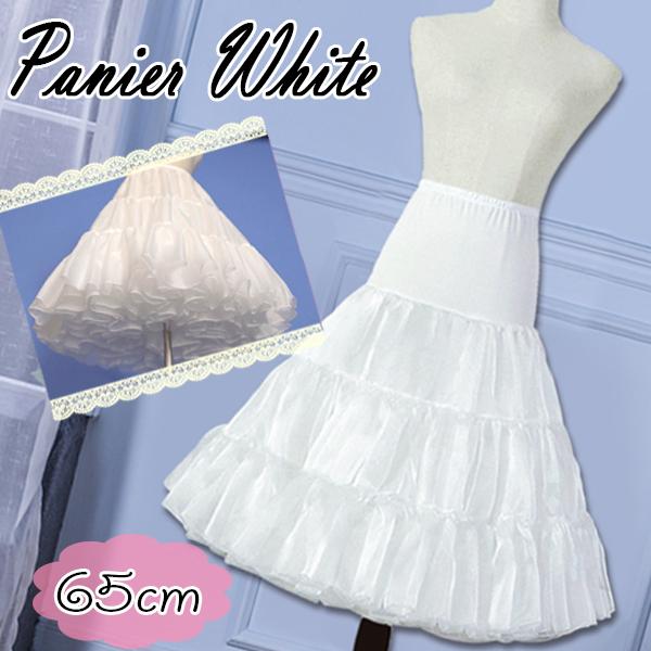 二層 パニエ ホワイト 65cm インナースカート ボリュームアップ アンダースカート インナー スカート ワンピース ドレス ロリータ ゴージャス エレガント キッズ | 