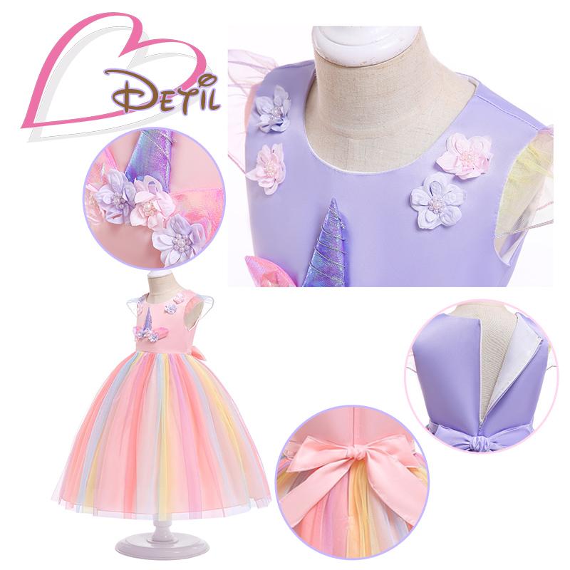 リトル ユニコーンドレス クリスマス ハロウィン 仮装 コスプレ 衣装 ドレス 女の子 子供 キッズ ピンク パープル ユニコーン 妖精 レインボー ワンピース |  | 01