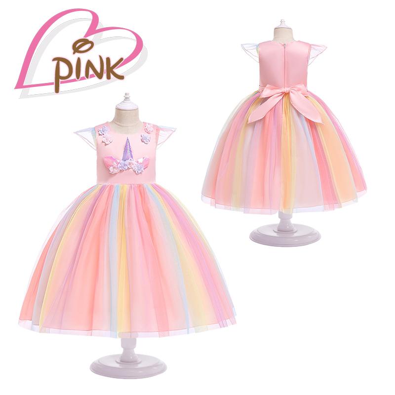 リトル ユニコーンドレス クリスマス ハロウィン 仮装 コスプレ 衣装 ドレス 女の子 子供 キッズ ピンク パープル ユニコーン 妖精 レインボー ワンピース |  | 03