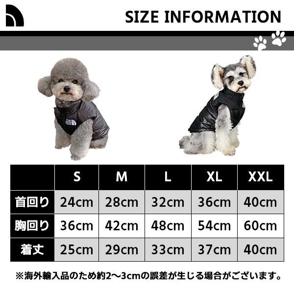 THE DOG FACE 袖なしダウンジャケット(羽毛) 犬服 ダウン ザ THE DOG FACE 袖なしダウンジャケット(羽毛) 犬服 ダウン ザ